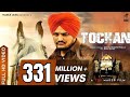 Tochan Official Video Sidhu MooseWala Byg Byrd Sonia Mann Geet Gallery