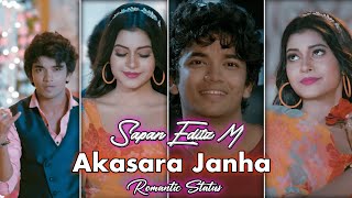 Akasara Janha Status Video 🌿//New album status video 🌹//New Album Video 🥰// #shorts #viral #trending