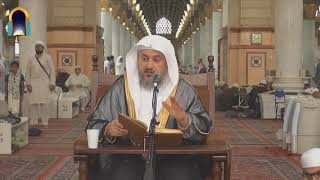 لم يذكر الإمام خطبة  لكتاب التوحيد image