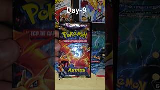 Day-9 of unboxing pokemon cards#pokemoncards#pokemon #pokemontcg#viral