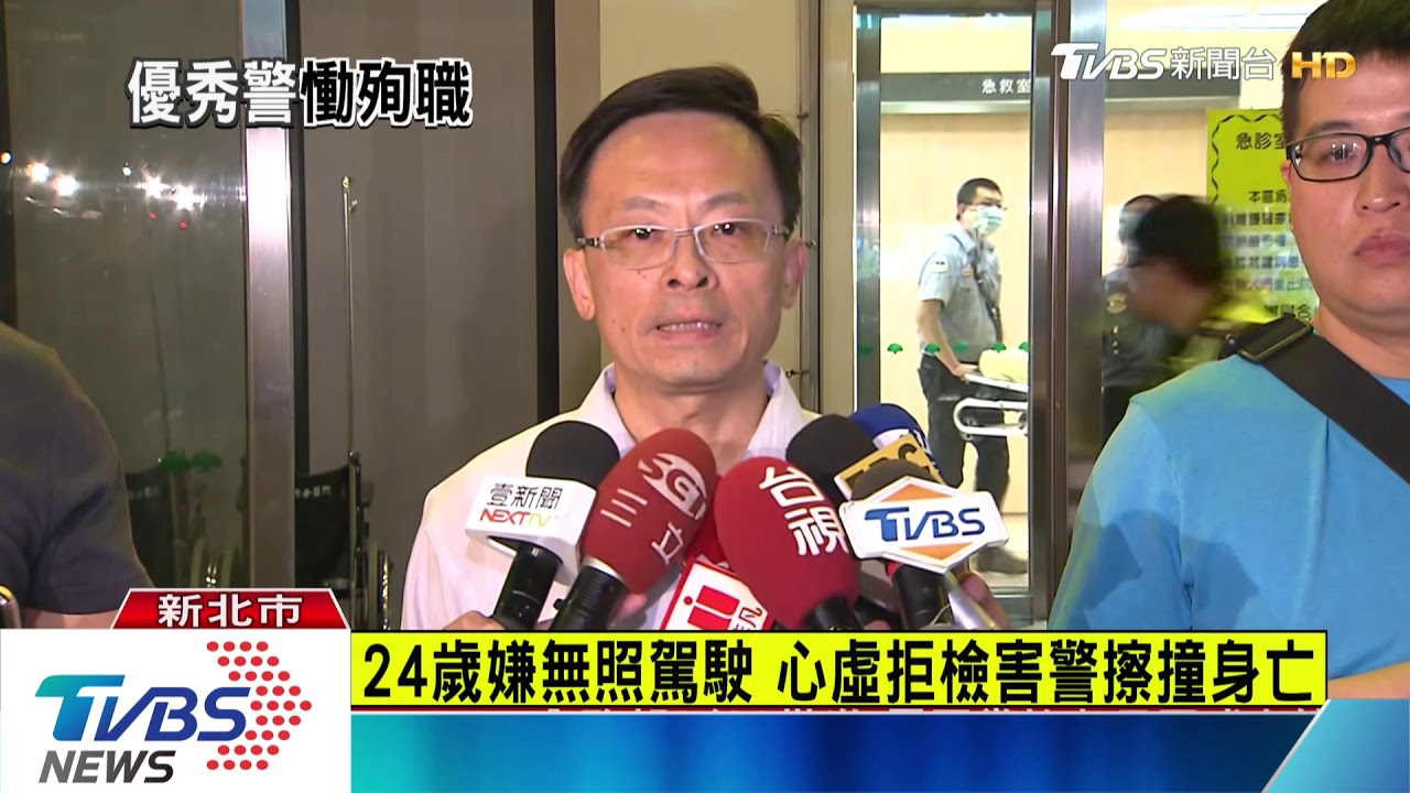 無照騎車狂逃6公里 擦撞害警摔車喪命