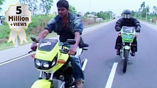 Vijay and Raghavas bike race  Thirumalai  Tamil Sc