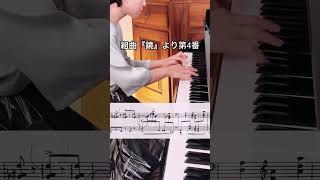 Download lagu 華やかだけど地味に超絶技巧出現！　#ピアノ mp3