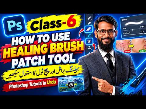 Photoshop Tutorial for Beginners Class 9 Dodge Tool Burn Tool Sponge Tool