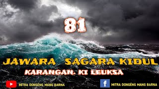 Download lagu Dongéng Mang Barna Jawara Sagara kidul éps 81... mp3