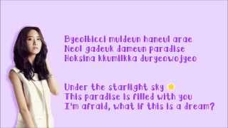 Girls' Generation SNSD (소녀시대) - Paradise Color Coded Lyrics [Eng Sub & Rom]