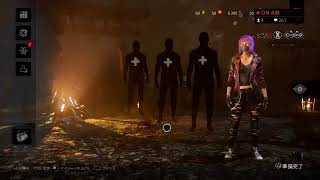 りなちーのdbd　[ちょっとだけになるかな。参加型！誰でも乱入おけです！！]