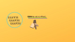Kirin Channel のライブ ストリーム