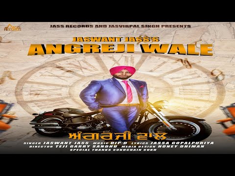 Angreji Wale — watch video