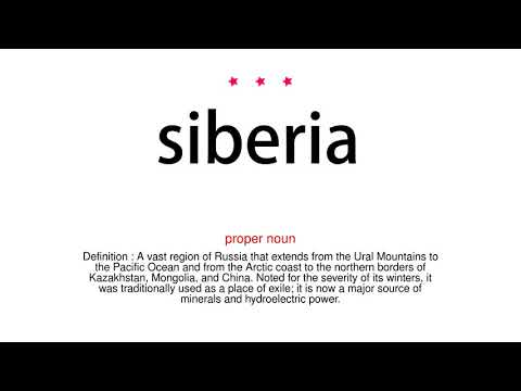 How to pronounce siberia - Vocab Today