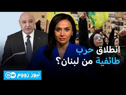 مشهد مستوحى من لعبة "الطيور الغاضبة" يتسبب في جدل طائفي في لبنان.. ما القصة؟ 