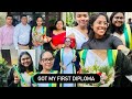මගේ First Diploma එක