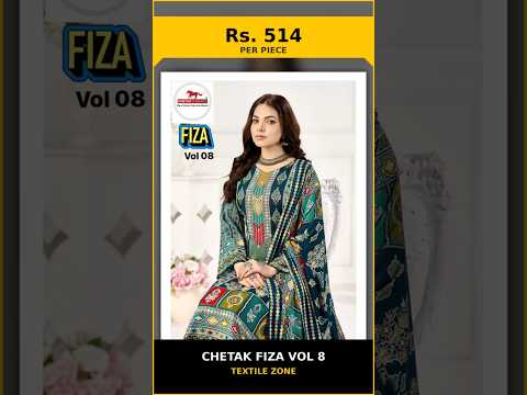 Chetak Fiza Vol 8 – product video thumbnail