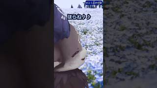 【ひとくちでび様】ぴくにっく楽しかったです #でびでびでびる切り抜き #にじさんじ切り抜き