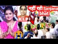 Sanjana Bhat death | Sanjana Bhatt no more | Saregamapa 2021 | Zeetv, Sanjana Bhat performance