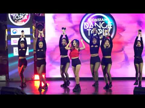 230506 cover JISOO - ‘꽃(FLOWER)’ @ ICONSIAM DANCETOPIA S2