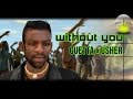 GTA IV - Without you (David Guetta & Usher ...