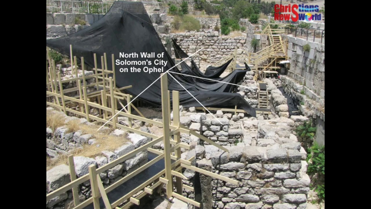 ശലോമോന്‍ രാജാവിന്റെ മകന്‍ നിര്‍മ്മിച്ച കോട്ട മതില്‍ കണ്ടെത്തി