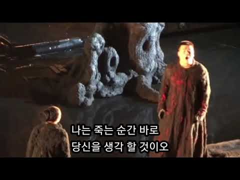 Ah,Si ben mio(아! 그래요 내 사랑)-Rudy Park(루디 박)