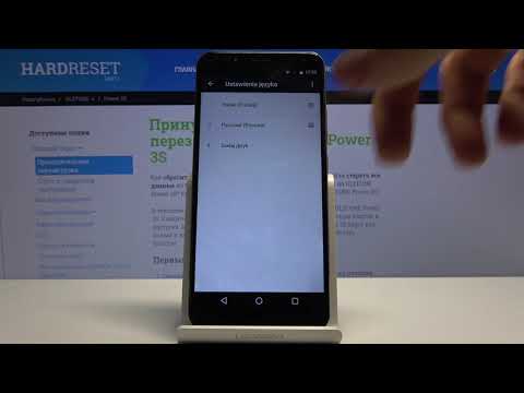 Как изменить язык системы на ULEFONE Power 3s — Языковые параметры