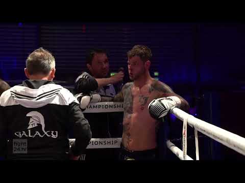 Leo Bönninger vs. Pavel Magureanu | One Team Fight Night  | Full Fight