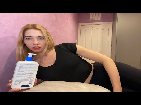 Ganjagoddess Asmr