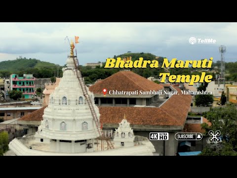 Take a look at Bhadra maruti temple I Chhatrapati Sambhaji Nagar I Maharashtra.