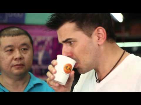 ที่เที่ยวกลางคืน