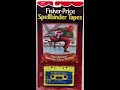Fisher Price Spellbinder Tapes Hans Brinker And The Silver Skates
