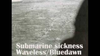 푸른새벽(Blue dawn) - 호접지몽