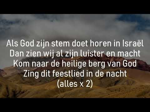 Opwekking met tekst 367 Als God zijn stem doet horen