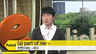 I have mixed feelings about that.