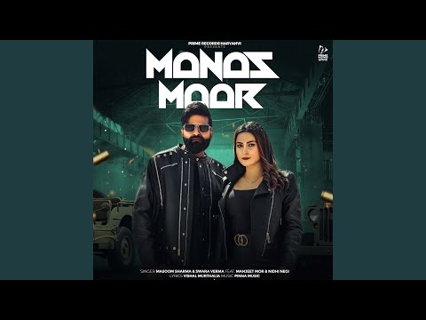 Manas Maar — watch video