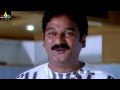 Evadi Gola Vaadidi Movie Comedy Scenes Vol 02 Back To Back Comedy Scenes Sri Balaji Video