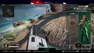 えぺ
