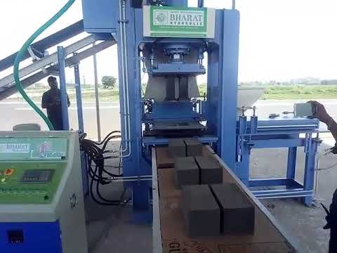 Concrete Block Making Machine videos