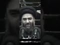 3 Muharram Masaib Allama Ali Raza Rizvi Majlis Shorts