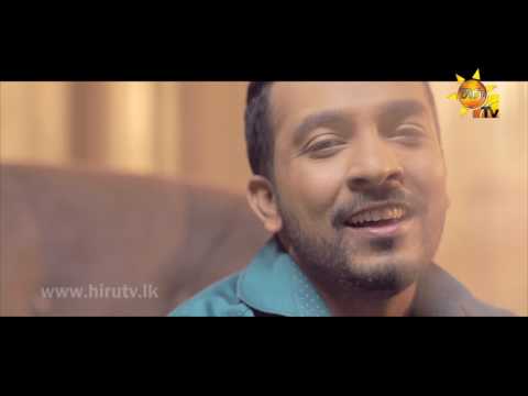 Adara Puthe - Theekshana Anuradha | [www.hirutv.lk]