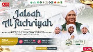 JALSAH AL FACHRIYAH bersama Al Habib Ummar bin Hafidz | Ahad, 11 Oktober 2026