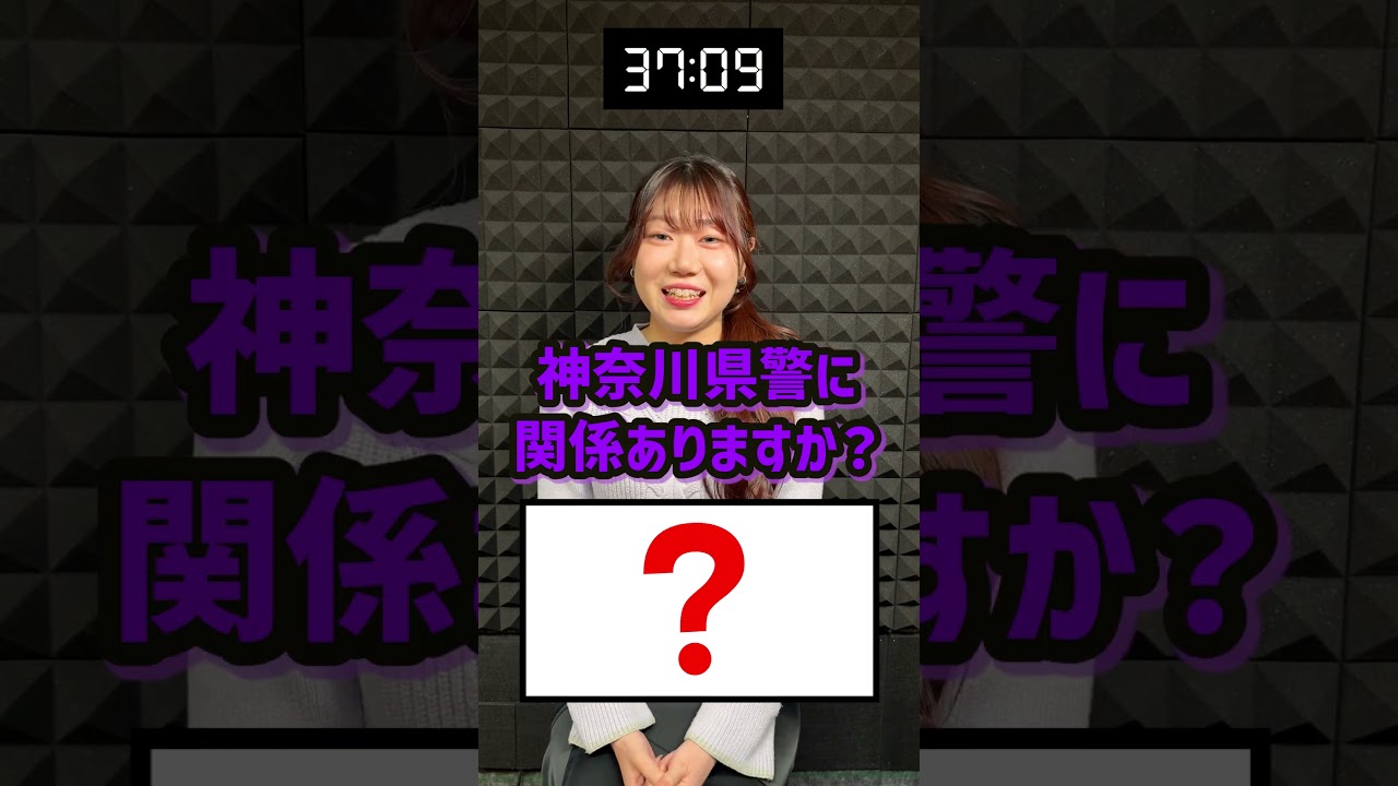 コナン特化型アキネーター #名探偵コナン