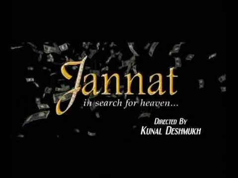 Jannat: In Search Of Heaven... (2008) Teaser