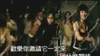 Adoration to Happiness 快乐崇拜 Angela And Wilber