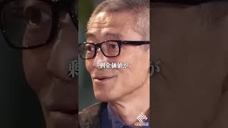 【堀江貴文】取り替えのきく代わり映えのない資本主義経済の養分