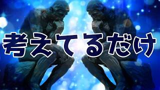 ワガママPROJECT【Official lyric video】