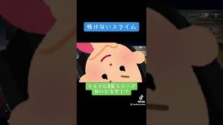可愛い友達 #apex #fps #ゲーム実況 #twich