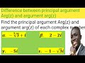 Difference between argument and principal argument