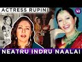 Revealing My First Film No One Knows Netru Indru Naalai Rupini