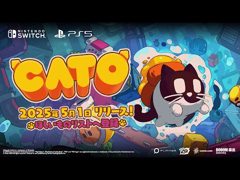 CATOʥȡˡ٥꡼ȥ졼顼 | Nintendo Switch/PlayStation 5