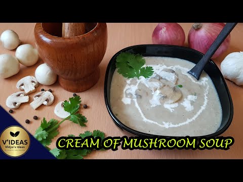 Quick and easy creamy mushroom soup recipe