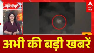 Top News: अभी की बड़ी खबरें | Middle East Crisis| Lockdown | Israe Iran war | LPG Oil Price | Trump